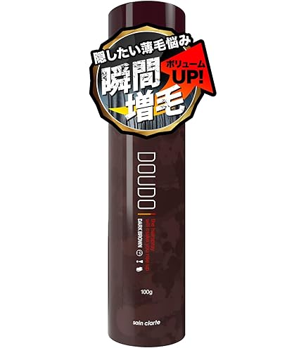 Amazon | 【資生堂プロフェッショナル】ザ・ヘアケア アデノバイタル