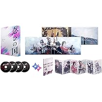Amazon.co.jp: 「忍びの国」豪華メモリアルBOX [DVD] : 大野智, 石原