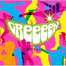 Amazon.co.jp: C、Dですと!?(通常プライス盤) - GReeeeN: ミュージック