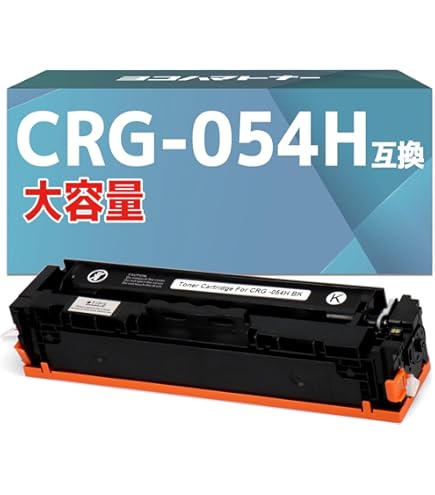 Amazon.co.jp: ＜大容量＞【横トナ】キヤノン (Canon)用 互換 トナー