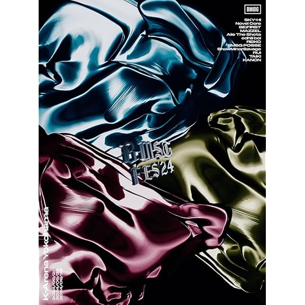 Amazon.co.jp: BMSG FES'23(Blu-ray Disc3枚組(スマプラ対応)) [Blu