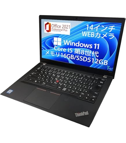 Amazon.co.jp: 【整備済み品】 Lenovo レノボ ThinkPad X390