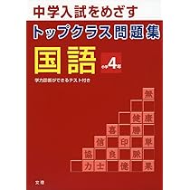 61odUOeguNL._AC_UL210_SR210,