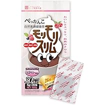 Amazon.co.jp: ハーブ健康本舗 モリモリスリム (ラズベリー風味) (30包