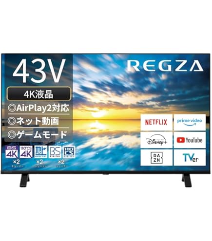 Amazon | ソニー 42V型 液晶 テレビ ブラビア KDL-42W800B フル
