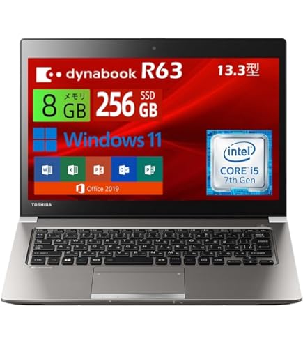 Amazon.co.jp: 東芝 13.3型ノートパソコン dynabook RX73/FBR