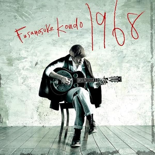 Amazon.co.jp: BOMBER GIRL: ミュージック