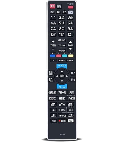 Amazon | レコーダーリモコン RC-R4 for maxell iVBLUE レコーダー