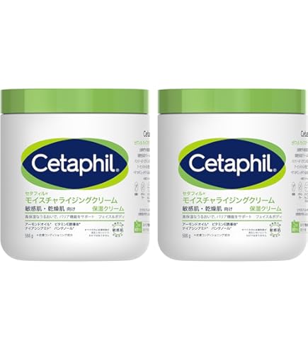 Amazon | メラルーカ Melaleuca セイ ベラ プレミアム クリーム 50ml