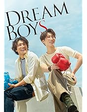 Amazon.co.jp: 先生さようなら (Blu-ray BOX) : 渡辺翔太: DVD