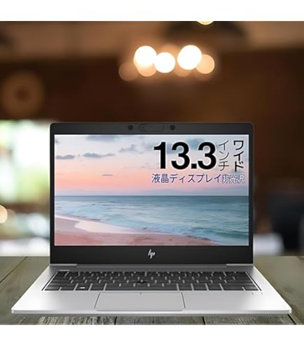 Amazon.co.jp: 【整備済み品】 エイチピー エリートブック/HP