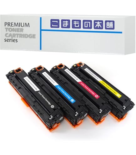 Amazon.co.jp: 【バウストア】Canon CRG-331II用互換トナー