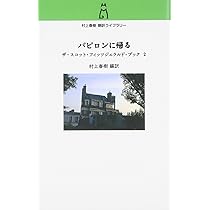 61mBKITmQBL._AC_UL210_SR210,