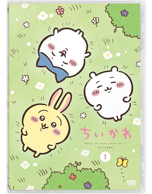 Amazon.co.jp: 【Amazon.co.jp限定】ちいかわ 豪華版 2(長方形缶バッジ