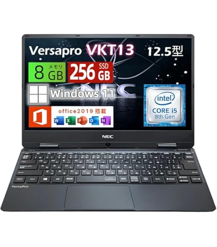 Amazon.co.jp: 中古パソコン NEC VersaPro VKT13/H-4 Windows11 ノート