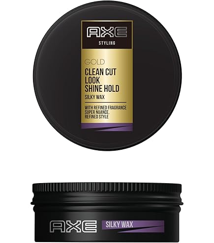 Amazon | AXE(アックス) アックスブラックマッドワックスお試し容量50g