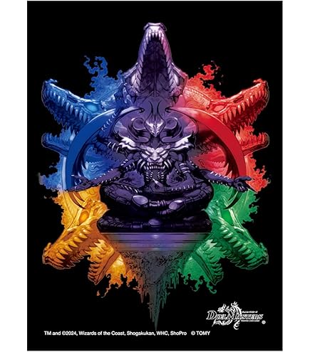 Amazon | デュエル・マスターズ DX カードプロテクト 聖霊王アルファ