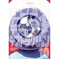 61mjM6knMTL._AC_UL210_SR210,