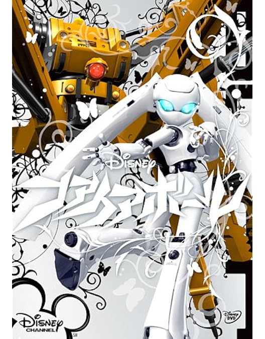 Amazon.co.jp: ファイアボール チャーミング ちくわぶボックス