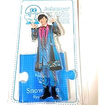Amazon.co.jp: Johnny&Associates. Snow Man アイランドストア 第2弾