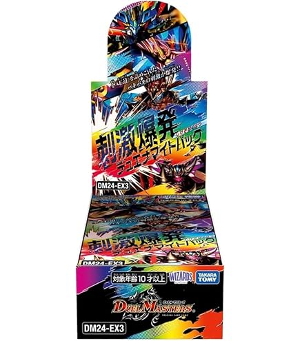 0121 五番龍レイクポーチャーPar Zero 金トレジャー 3枚 レイク