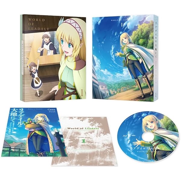 Amazon.co.jp: 失格紋の最強賢者 下巻 [Blu-ray] : 玉城仁菜, 鈴代紗弓