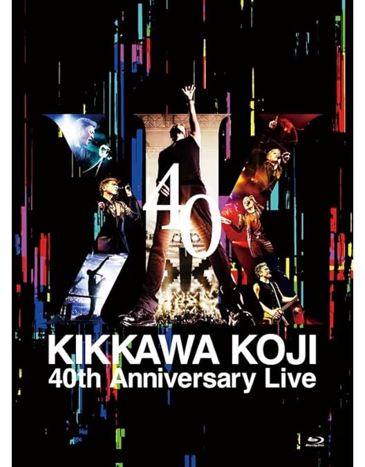Amazon.co.jp: KIKKAWA KOJI LIVE 2011 KEEP ON KICKIN' & SINGIN
