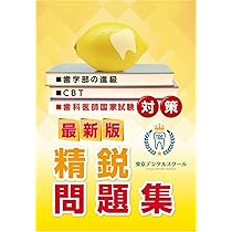 61n9Dm2sPnL._AC_UL210_SR210,