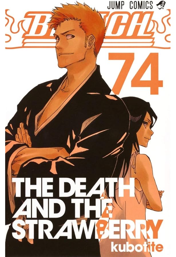 BLEACH ブリーチ 61-74巻セット コミック 集英社 | 久保 帯人 著