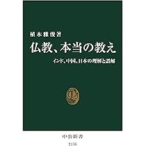 61nPRLKCkJL._AC_UL210_SR210,