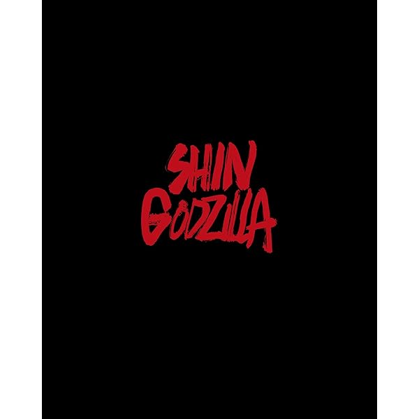 Amazon.co.jp: 【Amazon.co.jp限定】ゴジラ70周年記念 怪獣王シリーズ