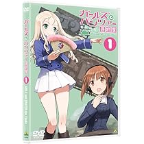 Amazon.co.jp: ガールズ＆パンツァー 最終章 第1話 [DVD] : 渕上舞