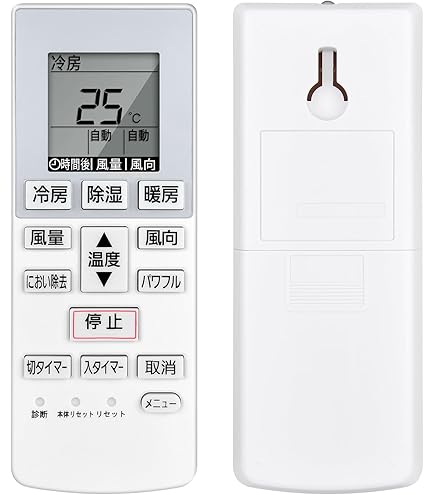 Amazon.co.jp: ナショナル エアコンリモコン A75C2832 : ホーム＆キッチン