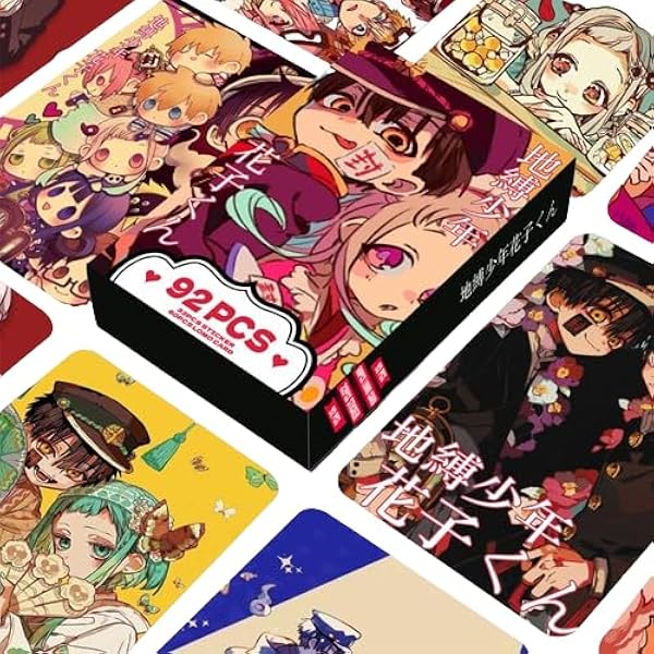 Amazon.co.jp: 地縛少年 花子くん コミック 1-16巻セット : PCソフト