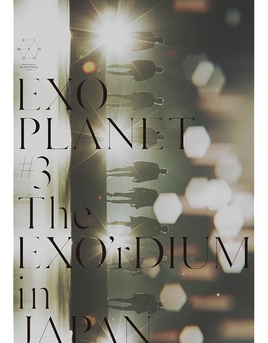 Amazon.co.jp: EXO PLANET #4 - The ElyXiOn - in JAPAN(初回生産限定