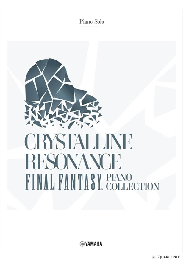 ファイナルファンタジーXIV:新生エオルゼア オリジナル・サウンド