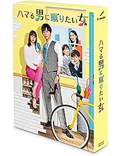Amazon.co.jp: お迎え渋谷くん Blu-ray BOX [Blu-ray] : 京本大我