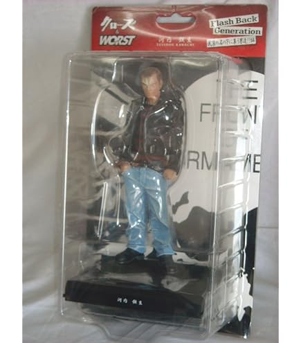 Amazon | FBG フラッシュバックジェネレーション 美藤兄弟 クローズ