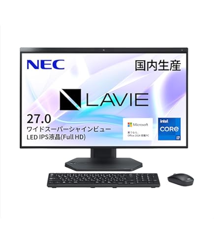 Amazon.co.jp: DA600/MAB PC-DA600MAB ファインブラック LAVIE Desk
