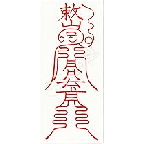 61nzfQra-9L._AC_UL210_SR210,