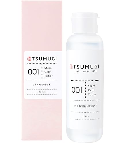 Amazon | 【ヒト幹細胞培養液コスメ】ブランノアールルブラン