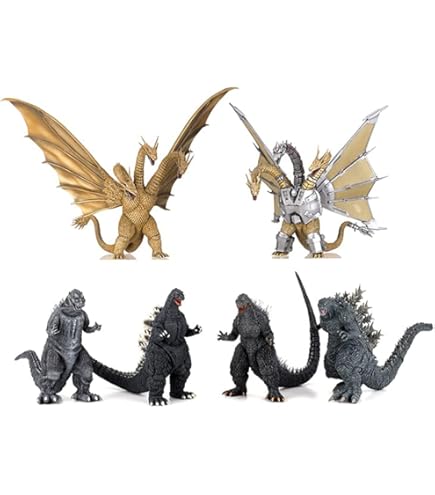 Amazon | アートスピリッツ 超激造シリーズ キングギドラ 2019 全幅