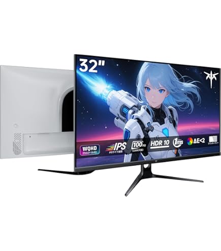Amazon.co.jp: KTC 32インチ 湾曲ゲーミングモニター FHD 1080P 165Hz