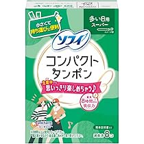 Amazon | ソフィ ソフトタンポン レギュラー 量の普通の日用 10個入