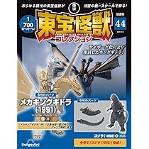 61sM10fj7kL._AC_UL210_SR210,