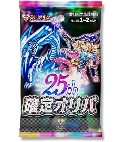 Amazon.co.jp: 【シングルカード】 ハードアーマー PG-13 （遊戯王OCG