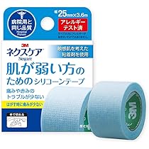 Amazon.co.jp: ネクスケア 肌が弱い方のためのシリコーンテープ 25mm
