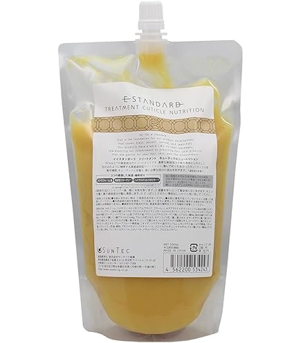 Amazon | イイスタンダード シャンプー 600mL & トリートメント