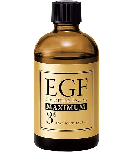 Amazon | EGF ディープパワーエキスマキシマム [ 高濃度EGF原液美容液