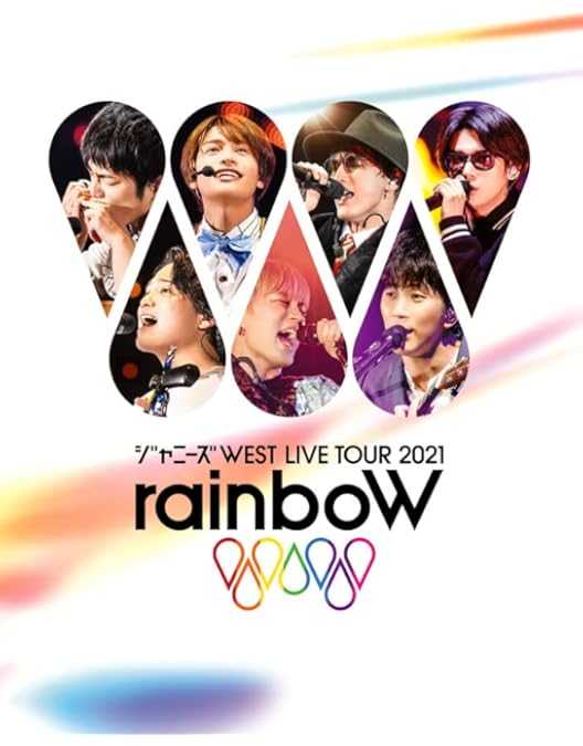 Amazon.co.jp: ジャニーズWEST LIVE TOUR 2018 WESTival (通常盤) (Blu